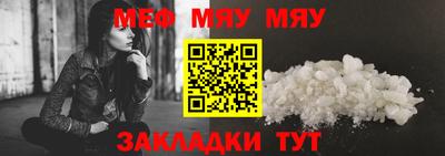 2c-b Краснодар