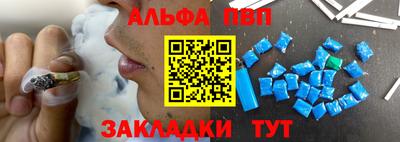 2c-b Краснодар