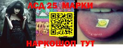 2c-b Краснодар
