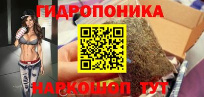 МДМА Краснокаменск
