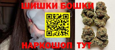 МДМА Краснокаменск