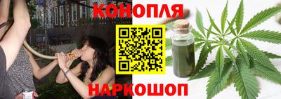 2c-b Краснодар