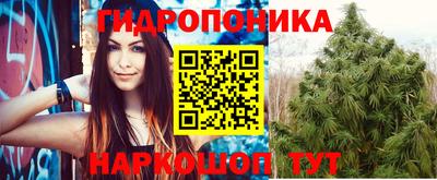 МДМА Краснокаменск