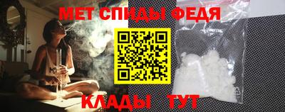 гашишное масло Краснознаменск