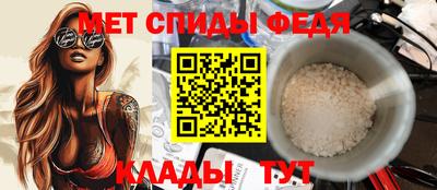 гашишное масло Краснознаменск