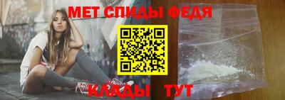 МДМА Краснокаменск