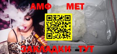 гашишное масло Краснознаменск