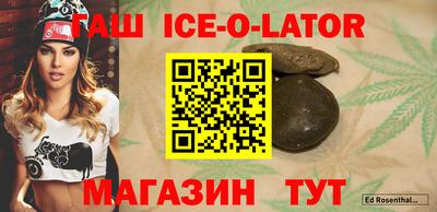 2c-b Краснодар