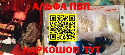 2c-b Краснодар