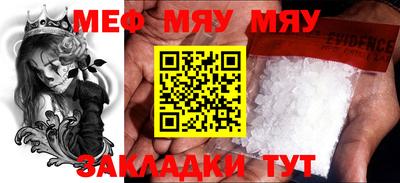 2c-b Краснодар