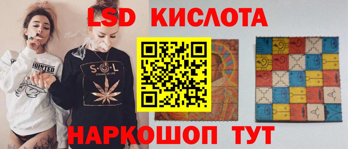 Выкса  Лсд 25 экстази ecstasy  LSD-25 экстази ecstasy  Вход с VPN 